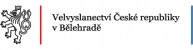 Velvyslanectvi Belehrad | Reference firem